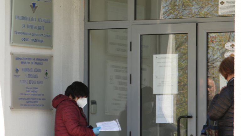 Електронното деклариране на доходи се е повишило с над 30 процента спрямо 2019 г.