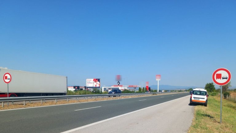 Забраната важи между 70-и и 90-и километър на магистралата