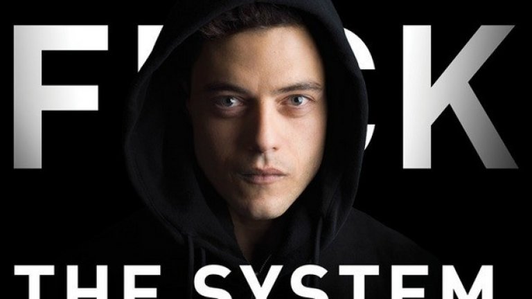 Представете си свят, в който корпорациите управляват всичко