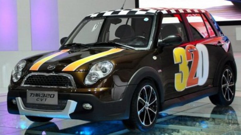 Lifan 320 CVT отпред прилича на Mini...
