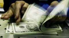 БВП намалява с 0,3%