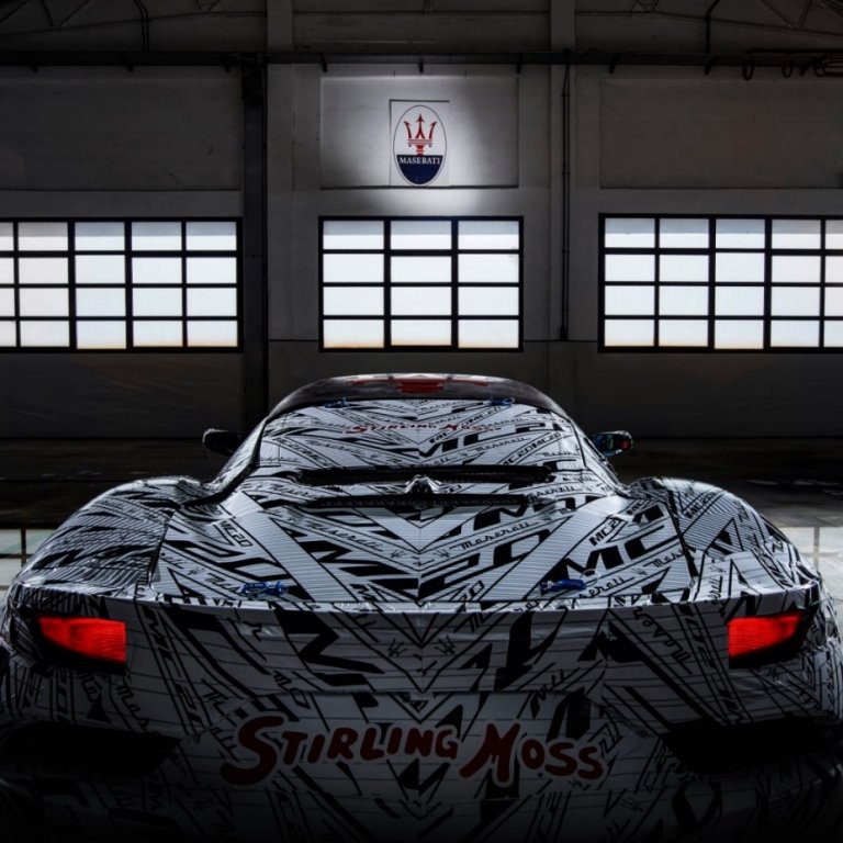 Maserati MC20
