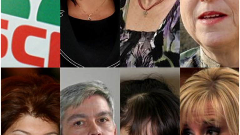 Текат залагания, БСП никога не е водена от жена