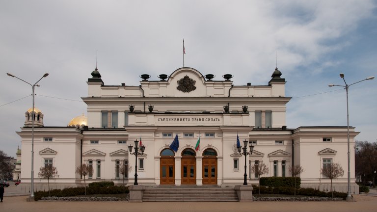 Възможна ли е реформата днес? Разбира се...