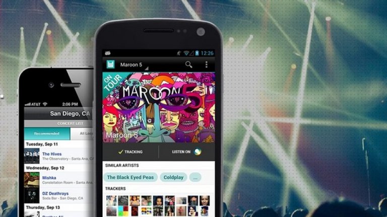 Bandsintown Concerts
Няма по-подходящ сезон от лятото за концерти. Ако сте на ваканция и се чудите кой лайв да посетите, това безплатно приложение ще ви ориентира правилно според музикалния ви вкус