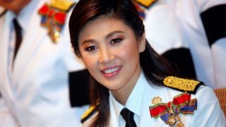 Ingluk-Shinawatra-610x400