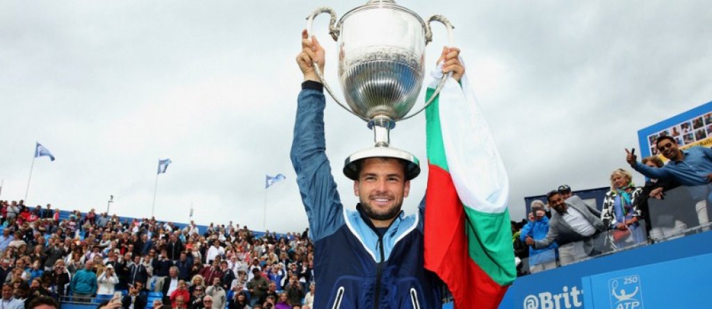 grigor dimitrov
