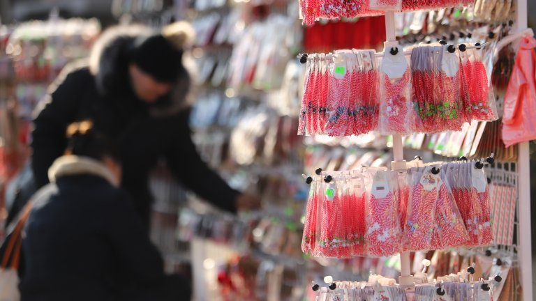 Честита Баба Марта!