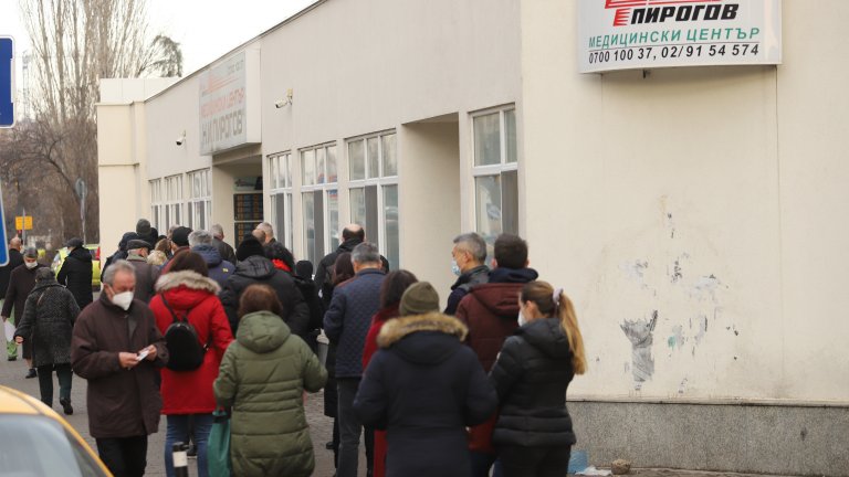 Наложи се да бъде направено извънредно зареждане