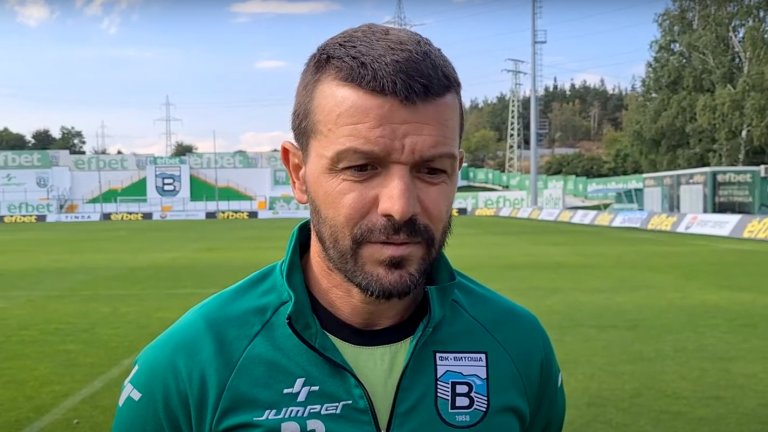 5-кратен шампион на България прекрати славната си кариера