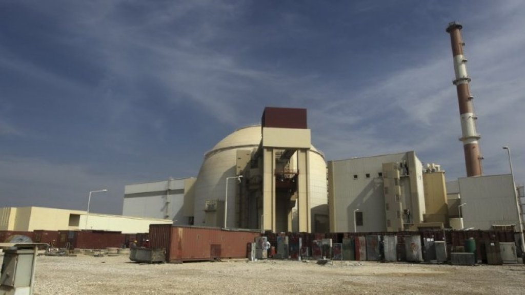iran nuc
