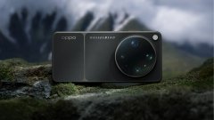 OPPO посвети специално събитие на новия си Find X9 Ultra