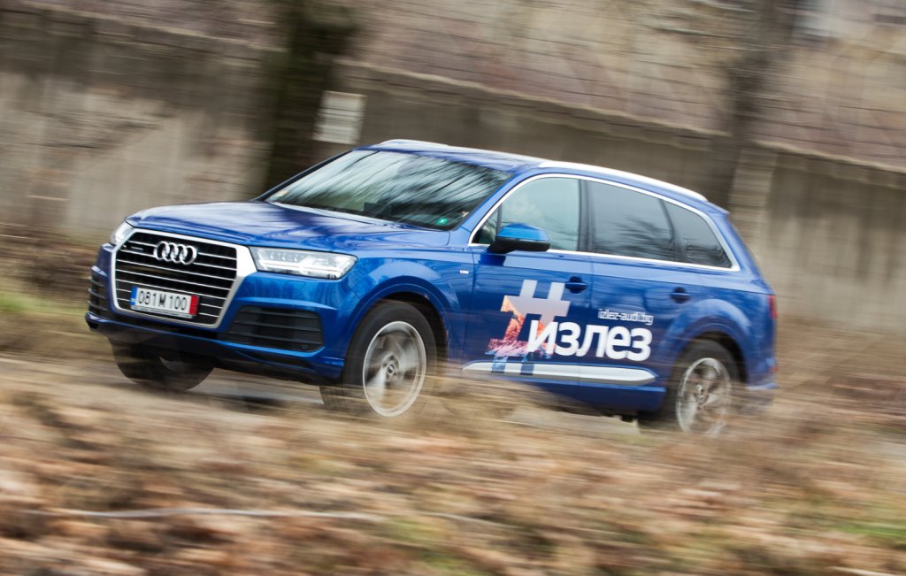 Audi Q7