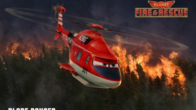 "Самолети: Спасителен отряд" е комедийно приключение, с участието на динамичен екип от елитни пожарни самолети, посветени на опазването на историческия парк "Пистън Пийк" от бушуващ горски пожар