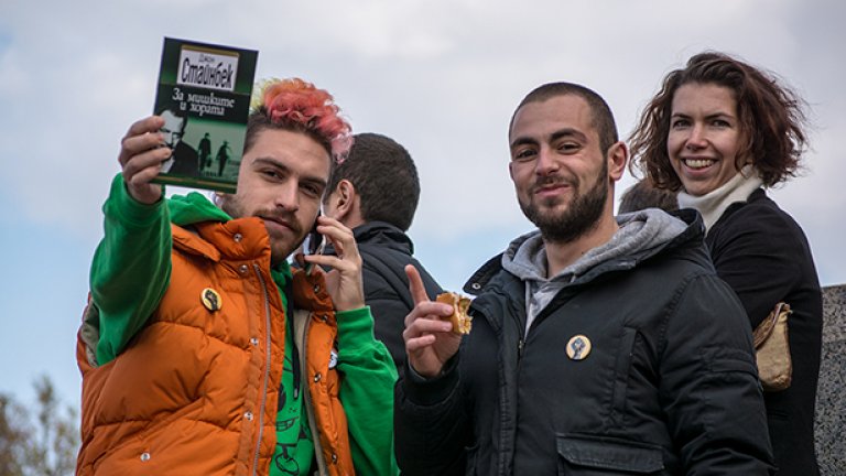 София - столица на протестите