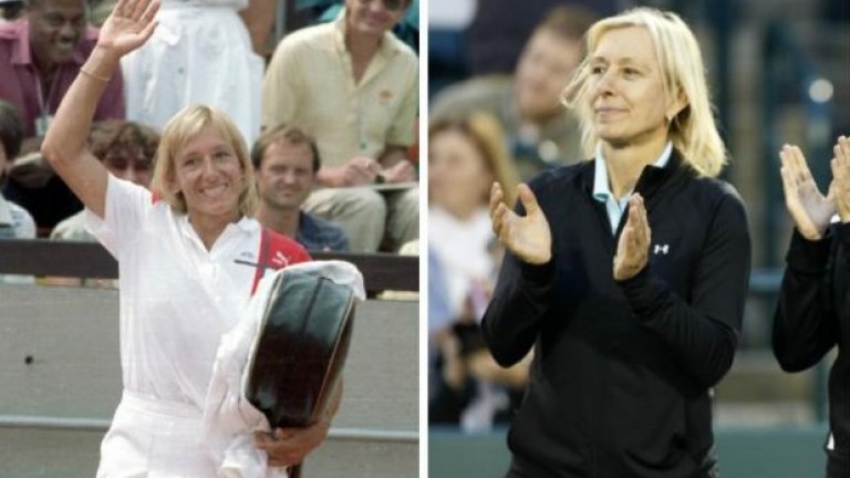 Мартина Навратилова - през 1986 г. и през 2012-а. Спечелилата цели 59 турнира от Големия шлем легенда на тениса успява поразително да се запази, а от времето на корта минаха повече от 2 десетилетия.