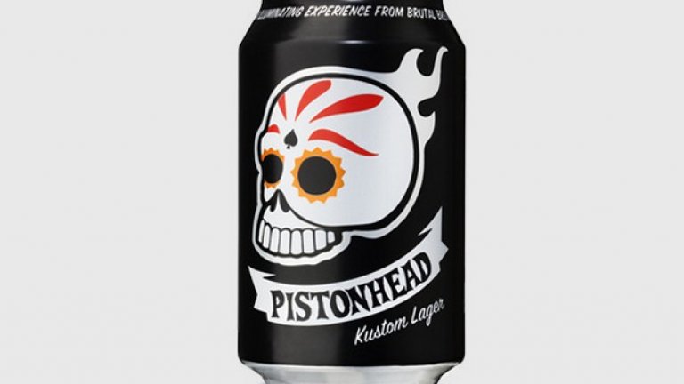 Pistonhead Kustom Lager