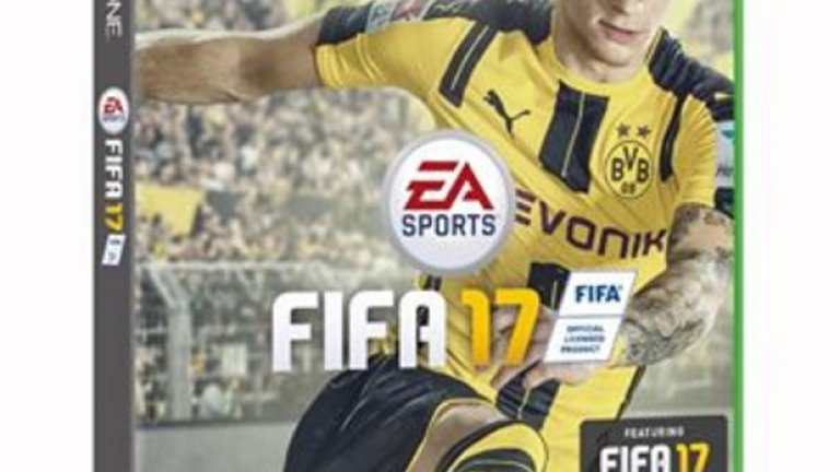 От FIFA 17 го избраха за корицата си.