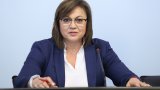 Според нея в момента България има нужда от национално отговорни политици
