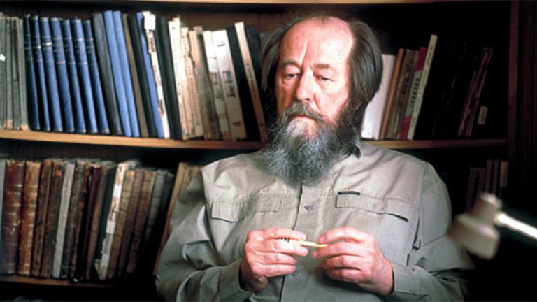 Как Солженицин реформира и Китай