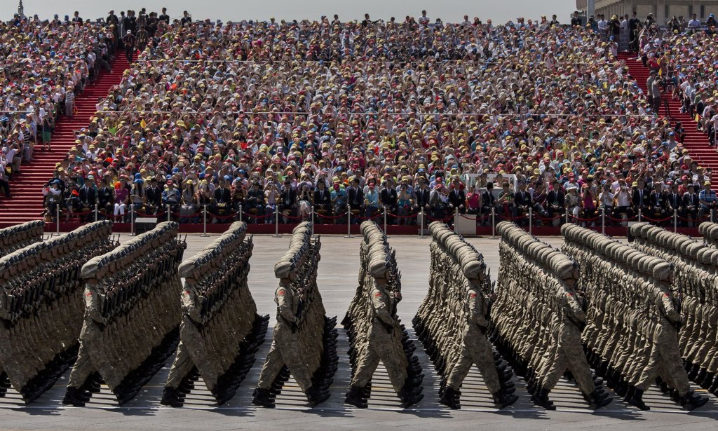 Снимка: Getty Images