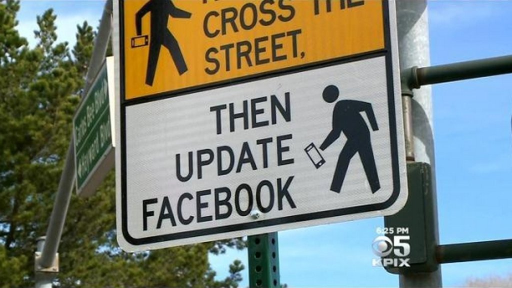 facebook_road_top