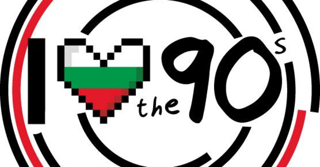 1425754_465099106944734_486410166_n