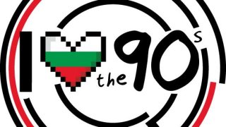 1425754_465099106944734_486410166_n