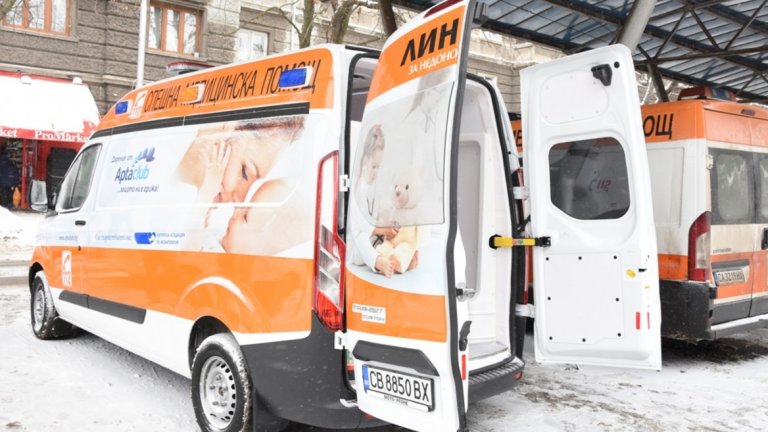 Линейката е дарение от Аксон България, които представляват компанията-производител на млека за кърмачета и малки деца Milupa
