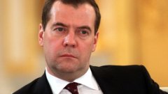 Руският премиер Дмитрий Медведев отново бе избран за лидер на партията "Единна Русия". Той заема поста от 2012-а година, формацията е основана от Владимир Путин.