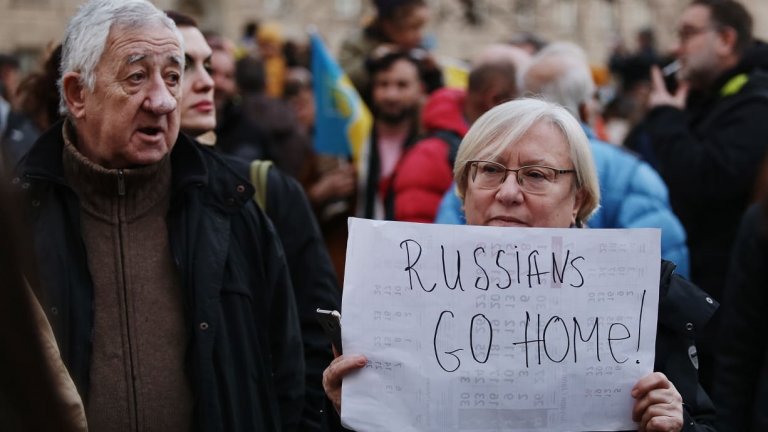 Хиляди излязоха в София на протест срещу руската агресия в Украйна