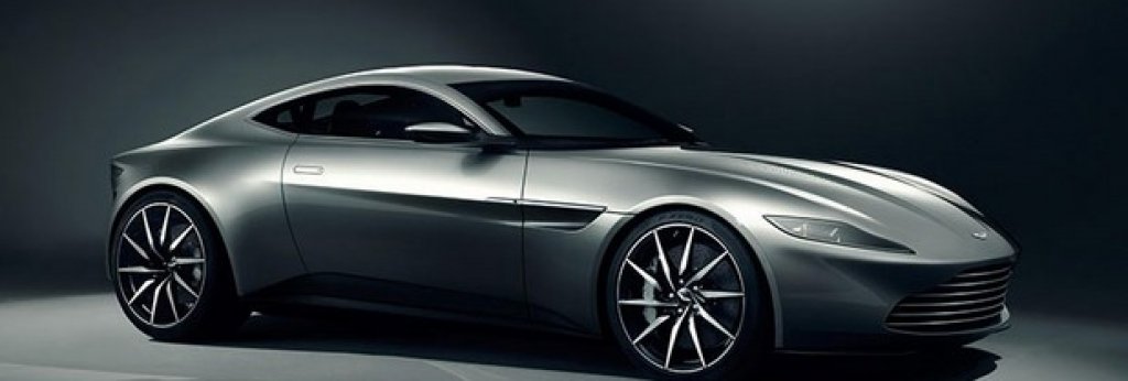 Aston Martin и Jaguar също имат свои звезди в новия филм за Джеймс Бонд