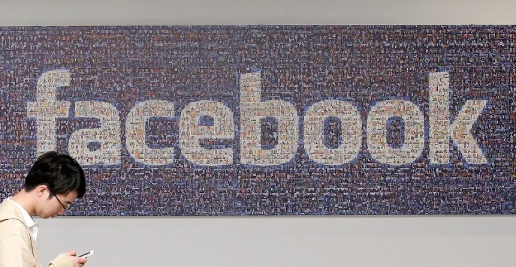 facebook-privacy