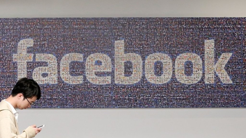 facebook-privacy
