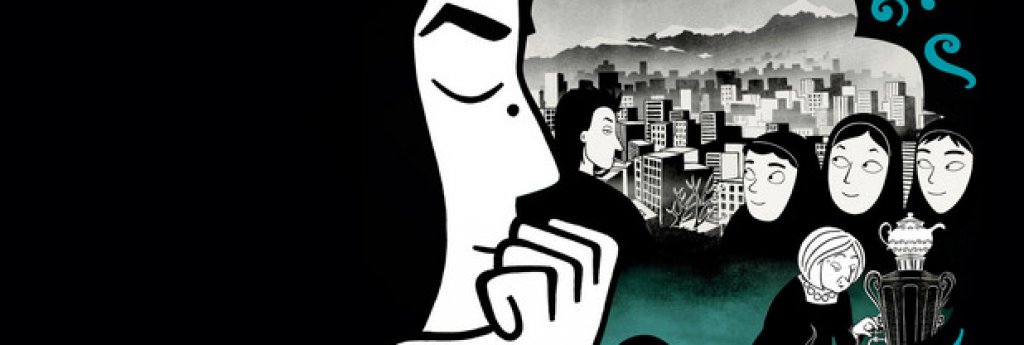 "Персеполис", 2007 (Persepolis)

Марджане Сатрапи е френски автор и художник на комикси от ирански произход. Само споменаването на нейното име изправя на нокти доста мюсюлмански страни по света. Причината? Авторката показва истинското лице на независимата, свободна и съвременна жена. Анимационния филм по нейния комикс, посветен на Иранската революция, "Персеполис" беше номиниран за "Оскар". А международната награда? Съдебно преследване в Иран, забрана за прожекции в Ливан и изваждане от листа на международния фестивал за анимационно кино в Банкок.