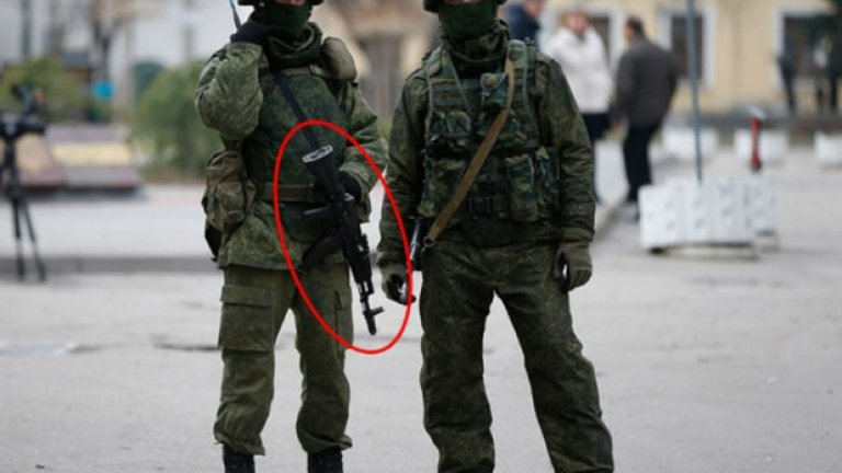 Т.нар "отряди за самоотбрана" са оборудвани с руски оръжия