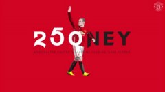 Уейн Рууни се превърна в голмайстор №1 в историята на Манчестър Юнайтед. Ето как изглежда вечния топ 10 след постижението на Рууни...