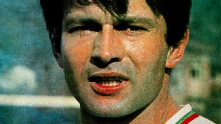 Днес Георги Аспарухов щеше да навърши 75.