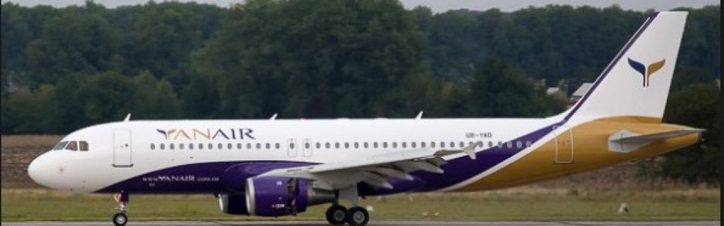 yanair