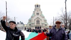 От няколко години в България периодично се протестира срещу цената на тока