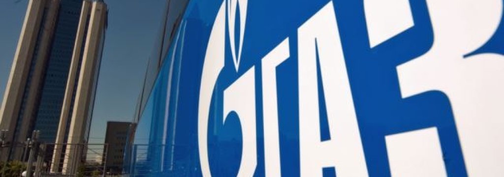 gaz