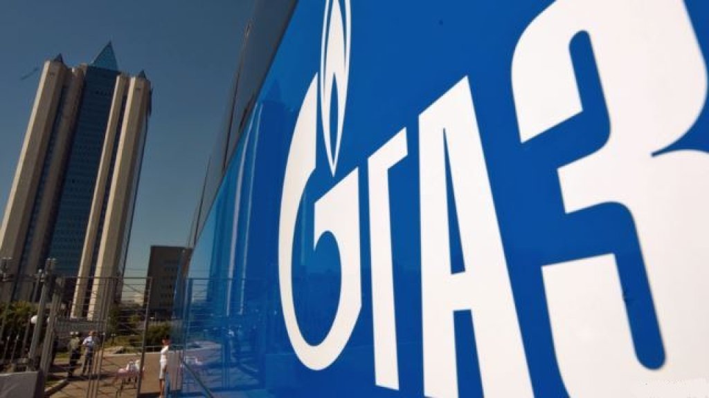 gaz
