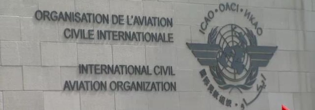 ICAO
