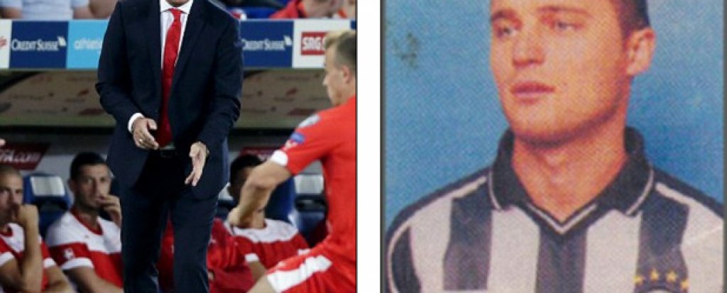 Швейцария - Владимир Петкович
Повечето от времето му като футболист премина в Швейцария, но никота не успя да изиграе повече от 100 мача за един отбор. Отказа се през 1997-а и стана треньор, като първоначално бе играещ наставник на Белинзона. Преди да поеме националния тим, беше треньор на Лацио и спечели Купата на Италия. 