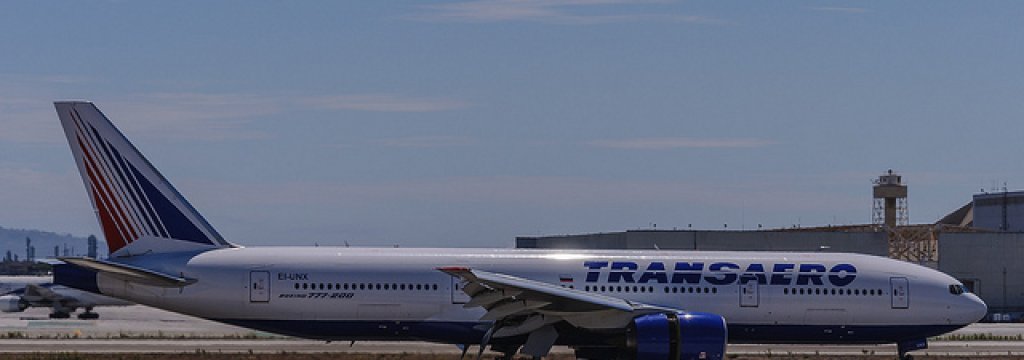 transaero