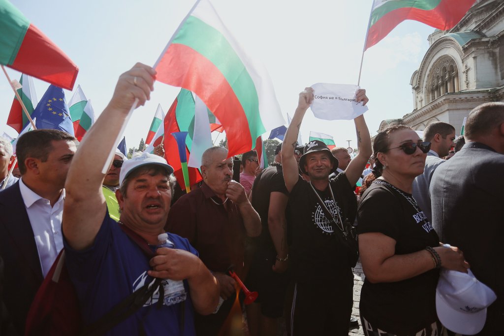 протест възраждане