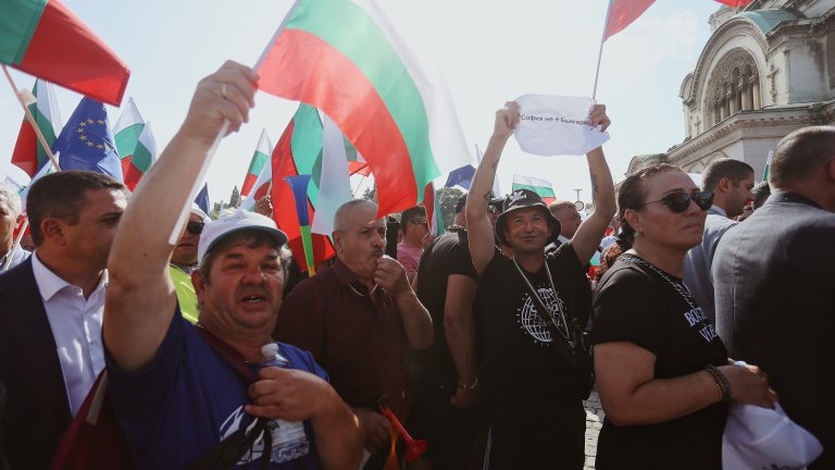 протест възраждане