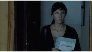 Urok osnovna