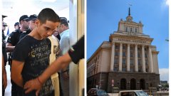 Важното от деня: Близнаците Динкови остават в ареста, местят депутатите в нова сграда и още
