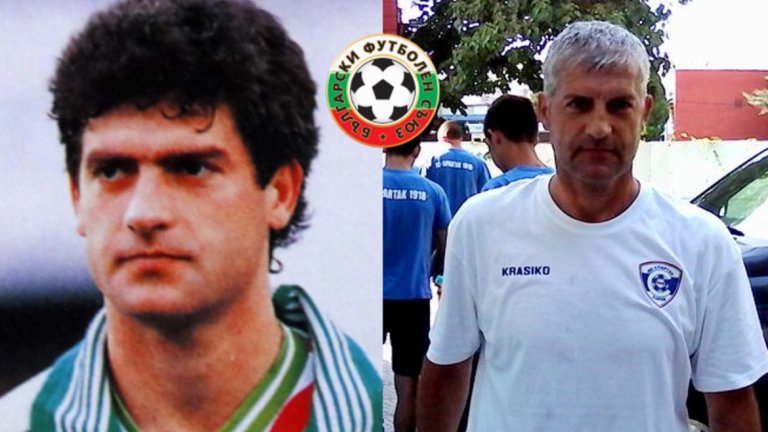 Златко Янков 
Миналата година навърши 50. През 2014 бе назначен за треньор на Нефтохимик, но не се задържа дълго.